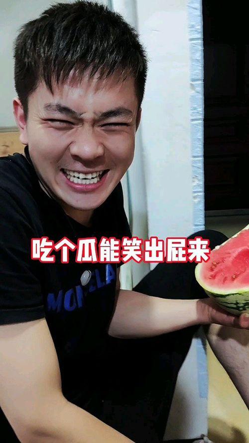 lolol吃瓜事件,揭秘网络舆论背后的真相