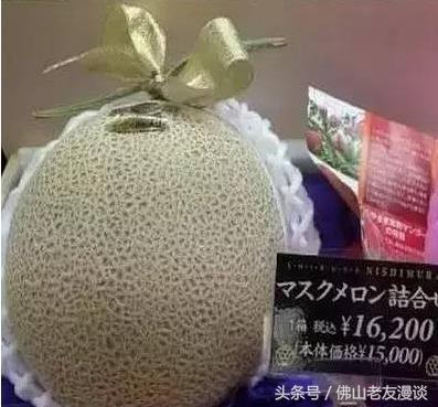 日本怎么吃哈密瓜,哈密瓜的独特食用方式