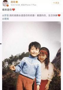 嫁给了爱情吃瓜,揭秘嫁给爱情背后的甜蜜与挑战