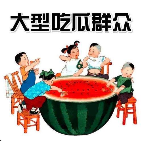 吃瓜树神,揭秘吃瓜树神的神秘传说与民间故事
