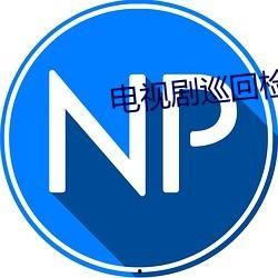 qq吃瓜群2微码,微码背后的神秘世界