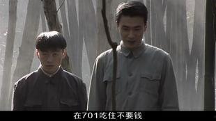 陆家吃瓜，看戏,揭秘娱乐圈背后的故事