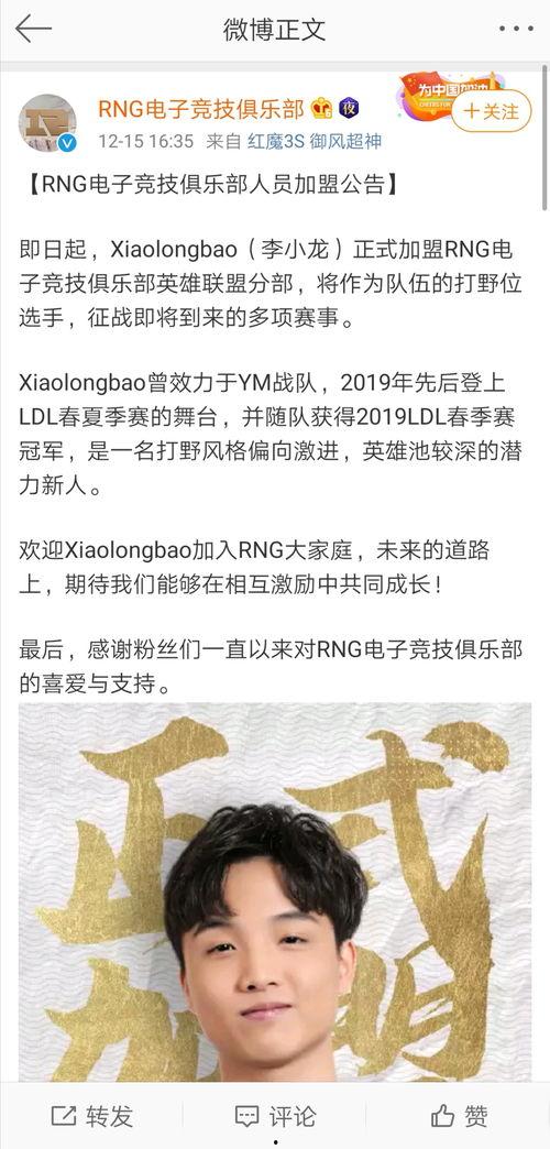 年岁吃瓜大结局,揭秘吃瓜大结局的惊人真相