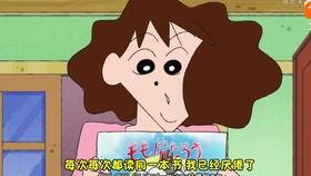 吃瓜新番推荐,盘点2023年度必看热门动漫推荐