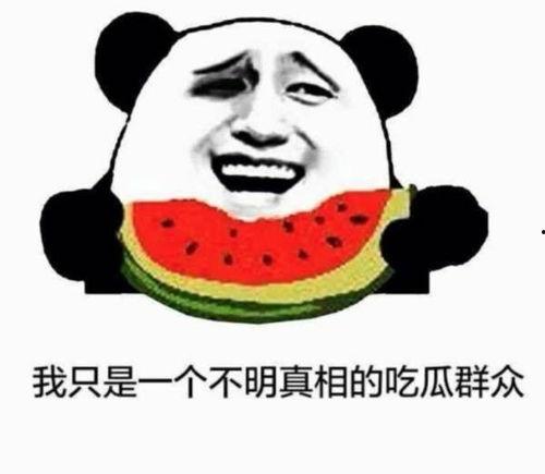 当听到隔壁吃瓜,一场邻里间的趣味闹剧