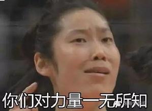 吃瓜能行吗,揭秘日常小零食的健康秘密