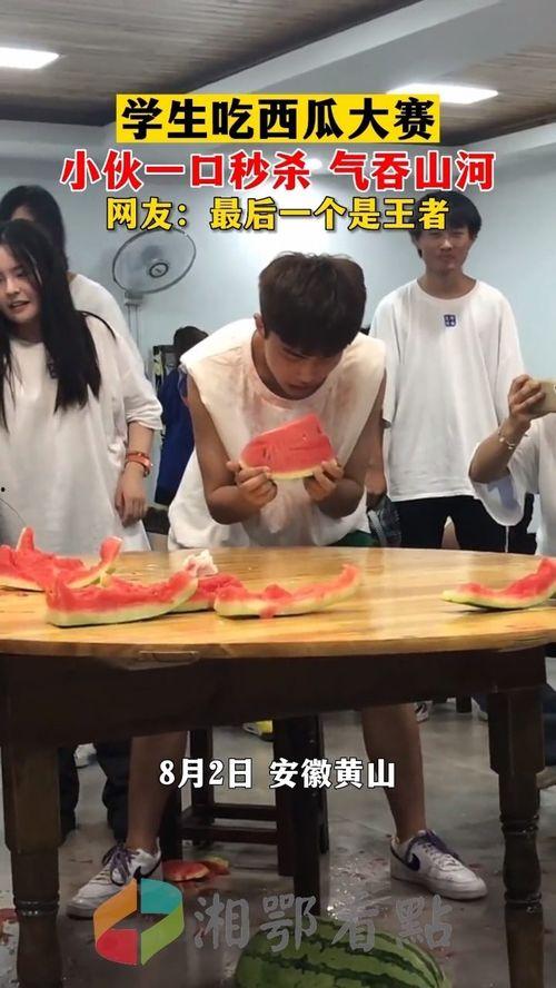 学生高中吃瓜,高中校园里的“吃瓜”风云录