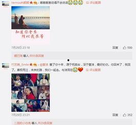 激动吃瓜群众的视频下载,激动瞬间，下载狂欢