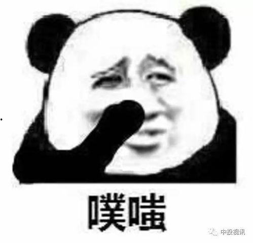 老公吃瓜的图片,揭秘娱乐圈幕后真相