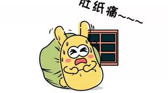 吃瓜群众基础,揭秘吃瓜群众背后的社会现象与心理解析