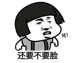 暴躁的吃瓜姐,揭秘娱乐圈风云背后的麻辣点评