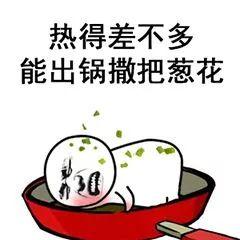 吃瓜带你看世界,吃瓜群众视角下的全球风云变幻