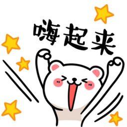 再忙都不要忘了吃瓜,别忘了品尝生活“瓜果”