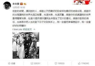 河北最新吃瓜事件汇总,揭秘网络热议背后的真相