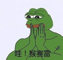 青蛙吃瓜城管表情包,表情包演绎城管与市民的趣味互动