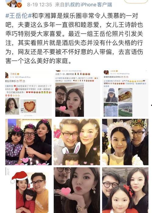 评价吃瓜博主,揭秘网络舆论背后的真相与趣味