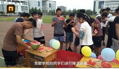 山东高职吃瓜,揭秘校园生活新潮流