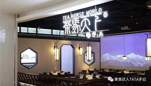 广州东站吃瓜,吃瓜群众的味蕾盛宴