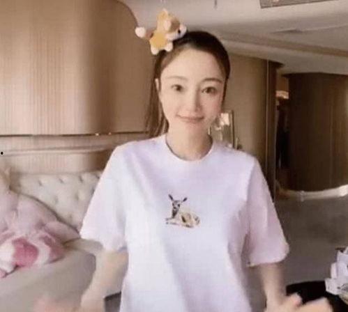 贾乃亮吃瓜现场视频