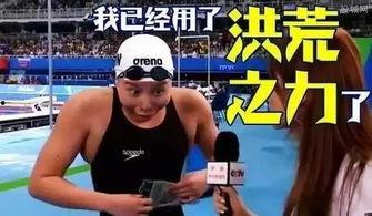 吃瓜群众选手,揭秘娱乐圈幕后风云