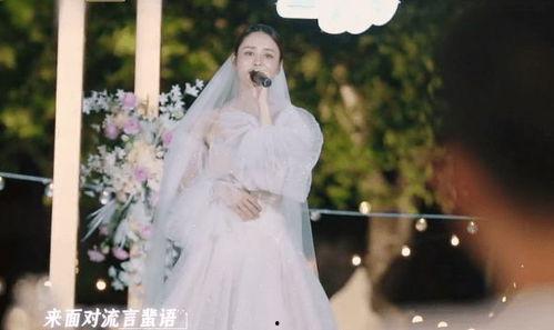 带你吃瓜奇葩婚纱,奇思妙想！带你领略那些奇葩婚纱的独特魅力