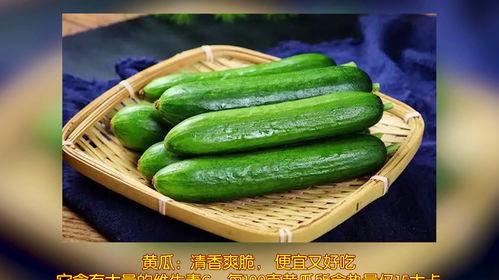 夏天得吃瓜,缤纷吃瓜指南