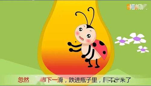 吃瓜的气泡故事,一场奇幻的气泡故事之旅