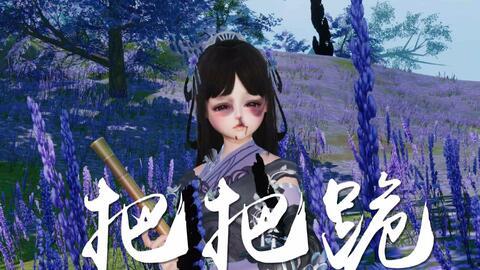 吃瓜少女砸场,砸场事件引发全网热议