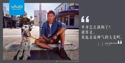 单身吃瓜情侣,揭秘情侣甜蜜背后的秘密