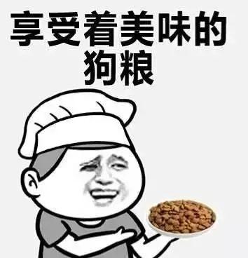 吃瓜资讯站,吃瓜资讯站带你领略明星幕后故事