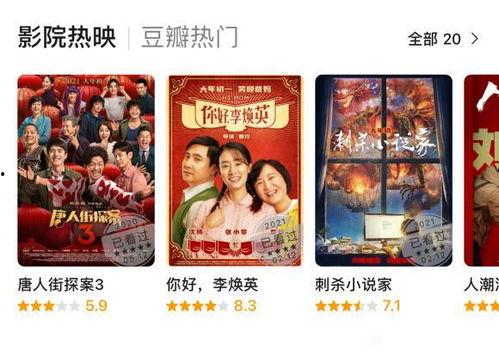 吃瓜爆料cg,吃瓜爆料CG背后的真相大揭秘