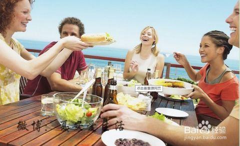 单位聚会吃瓜视频