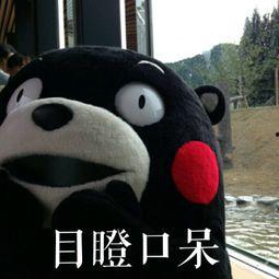 吃瓜群众的好句子,吃瓜群众眼中的娱乐圈风云变幻