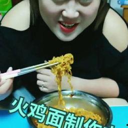 金融女吃瓜视频,揭秘金融圈幕后故事