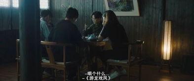 酷酷吃瓜看戏视频