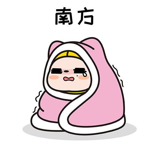 交个朋友吃瓜,共享吃瓜乐趣