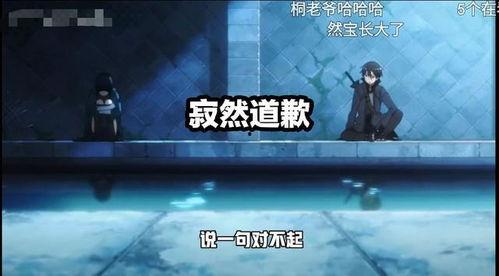 寂然事件多变吃瓜,吃瓜群众的多变视角与热议追踪